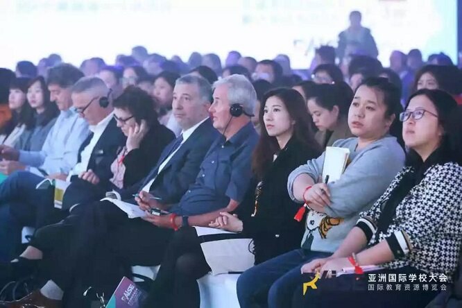 Audience members listen to a speech at the RAISE International Education Resources Expo in Shanghai, China